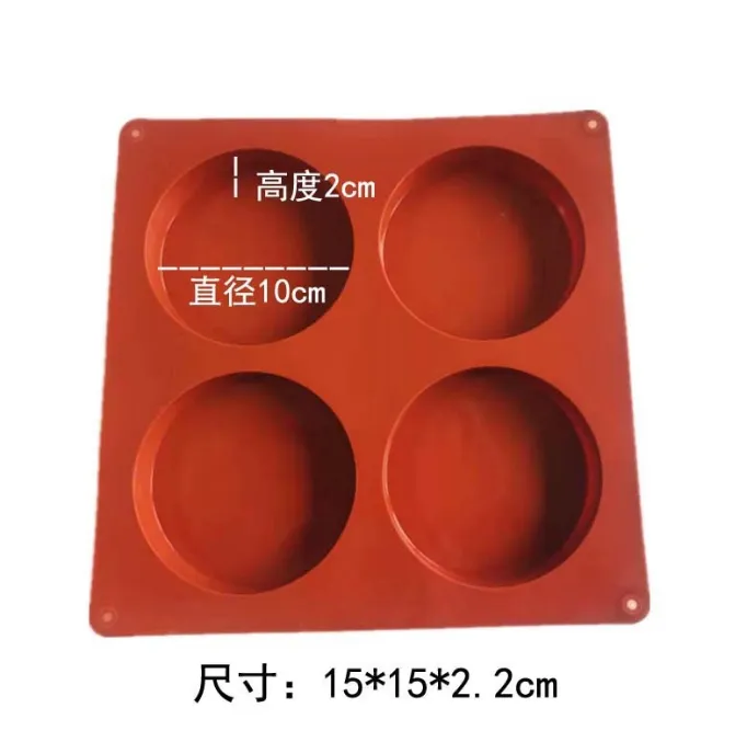 Large Cake Molds Silicone Round Disc Resin Mold  thumbnail 3
